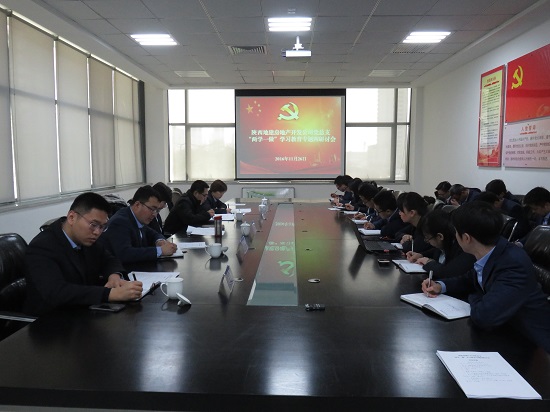 豪门国际·(中国游)官方网站