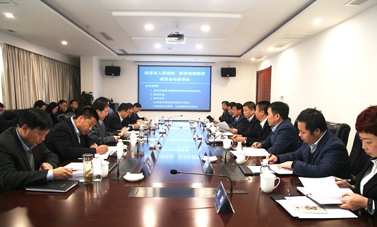 权门国际·(中国游)官方网站