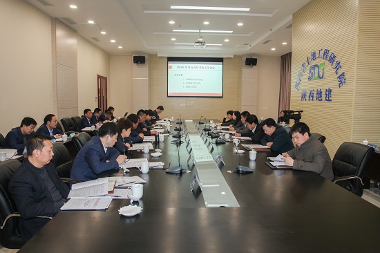 权门国际·(中国游)官方网站