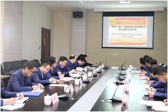 权门国际·(中国游)官方网站