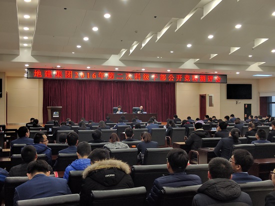 权门国际·(中国游)官方网站