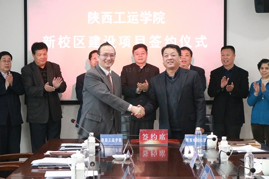 权门国际·(中国游)官方网站