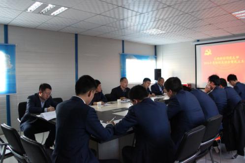 权门国际·(中国游)官方网站