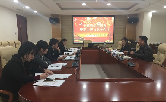 权门国际·(中国游)官方网站