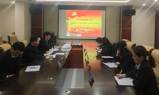 权门国际·(中国游)官方网站