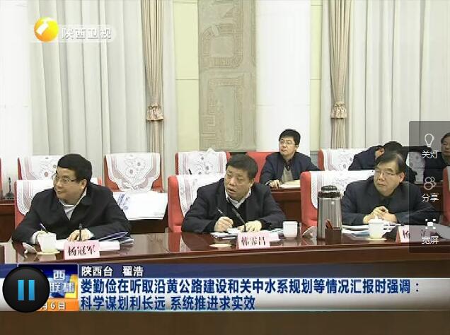 权门国际·(中国游)官方网站