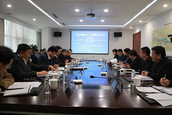 权门国际·(中国游)官方网站