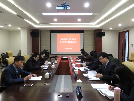 豪门国际·(中国游)官方网站