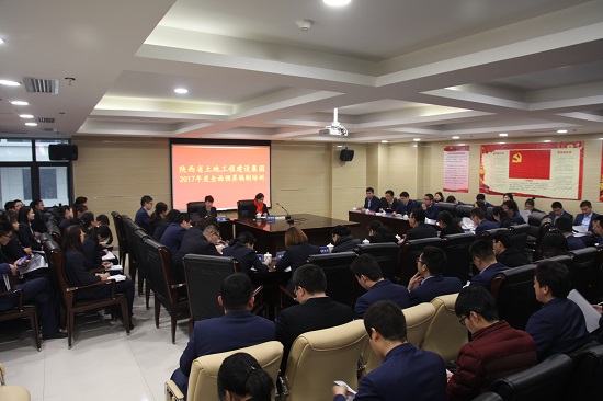 权门国际·(中国游)官方网站