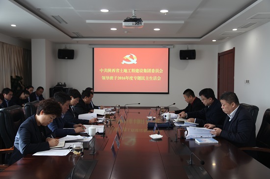 权门国际·(中国游)官方网站
