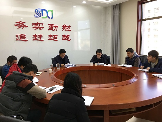 权门国际·(中国游)官方网站