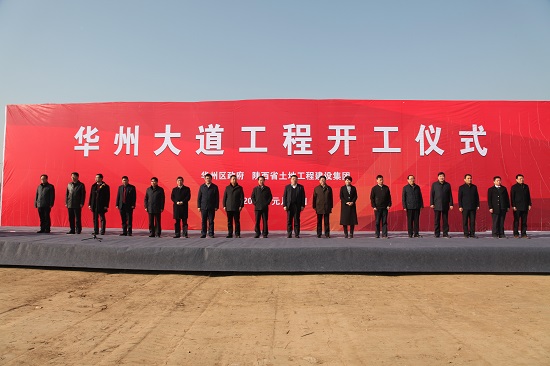 权门国际·(中国游)官方网站