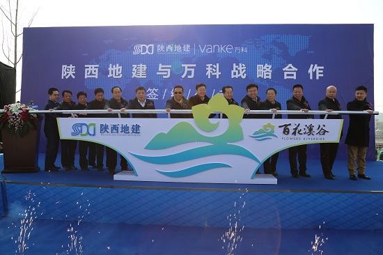 权门国际·(中国游)官方网站