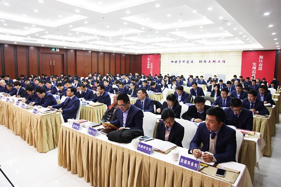 权门国际·(中国游)官方网站