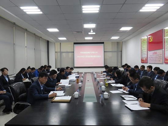 权门国际·(中国游)官方网站