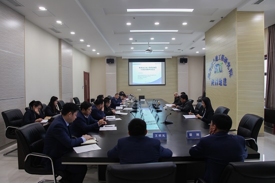 权门国际·(中国游)官方网站