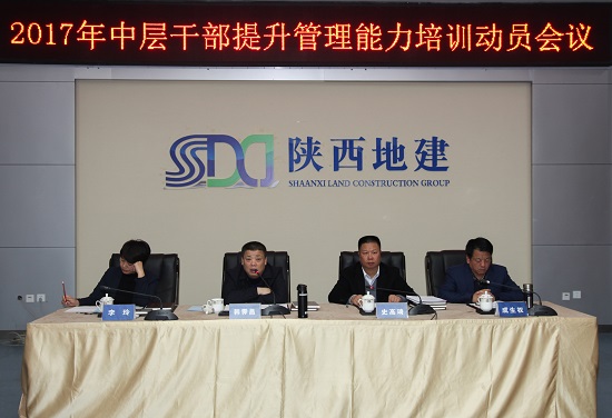 权门国际·(中国游)官方网站