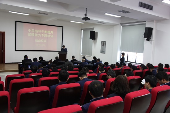 权门国际·(中国游)官方网站