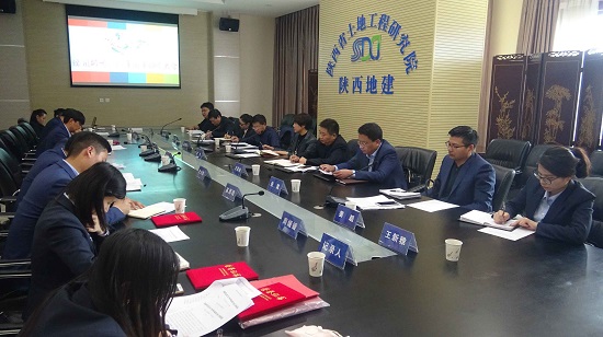 权门国际·(中国游)官方网站