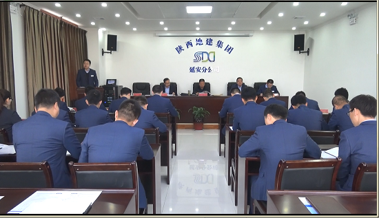 权门国际·(中国游)官方网站