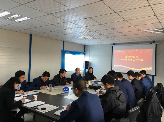 权门国际·(中国游)官方网站