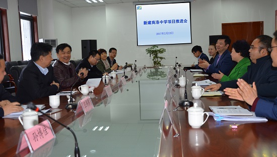 权门国际·(中国游)官方网站