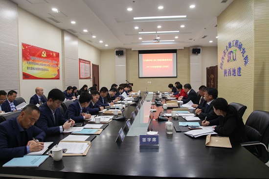权门国际·(中国游)官方网站