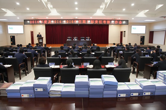 权门国际·(中国游)官方网站