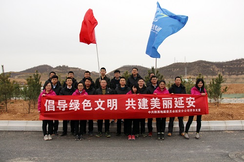 权门国际·(中国游)官方网站