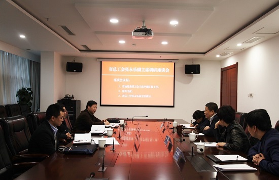 权门国际·(中国游)官方网站
