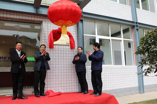 权门国际·(中国游)官方网站
