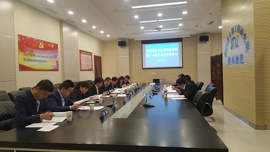 权门国际·(中国游)官方网站