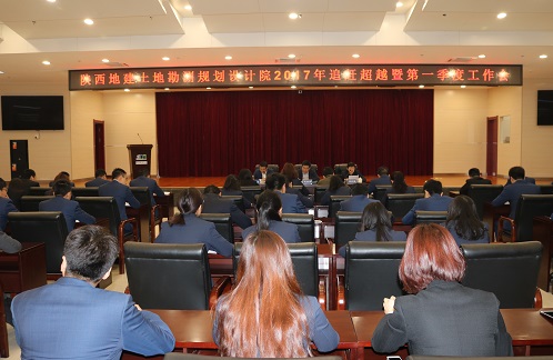 权门国际·(中国游)官方网站
