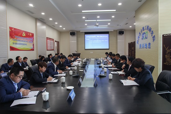 权门国际·(中国游)官方网站