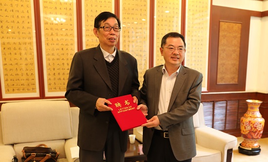 权门国际·(中国游)官方网站