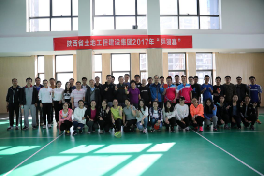 权门国际·(中国游)官方网站