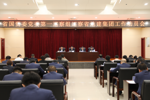 权门国际·(中国游)官方网站
