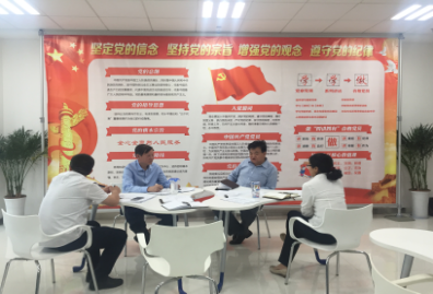 权门国际·(中国游)官方网站