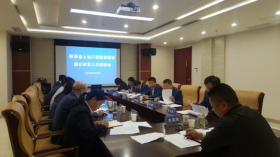权门国际·(中国游)官方网站