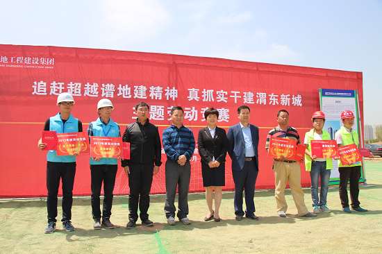 权门国际·(中国游)官方网站