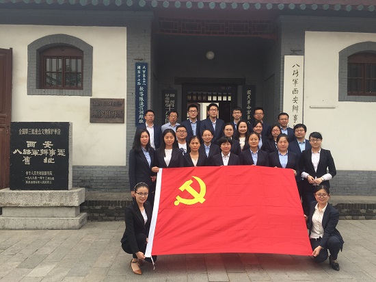 豪门国际·(中国游)官方网站