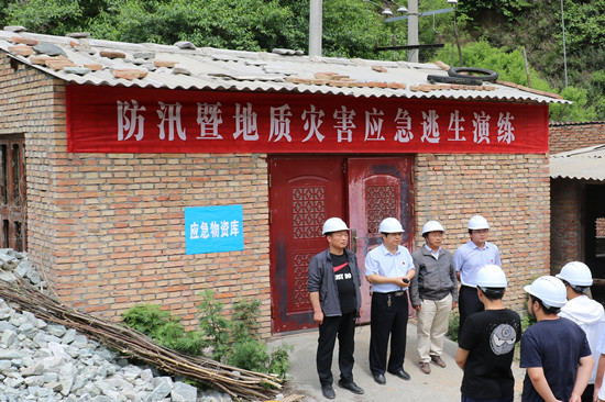 权门国际·(中国游)官方网站