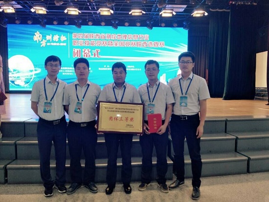 权门国际·(中国游)官方网站