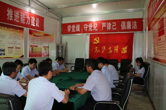 权门国际·(中国游)官方网站