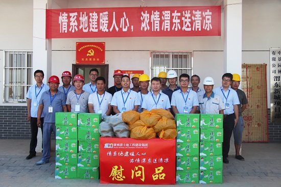 权门国际·(中国游)官方网站