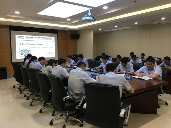 权门国际·(中国游)官方网站