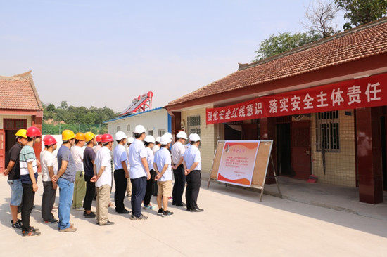 权门国际·(中国游)官方网站