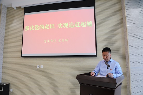 权门国际·(中国游)官方网站