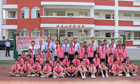 权门国际·(中国游)官方网站