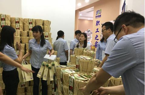 权门国际·(中国游)官方网站